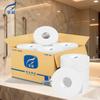 Feiyu 4-Ply Commercial Core Jumbo Roll Toilet Paper