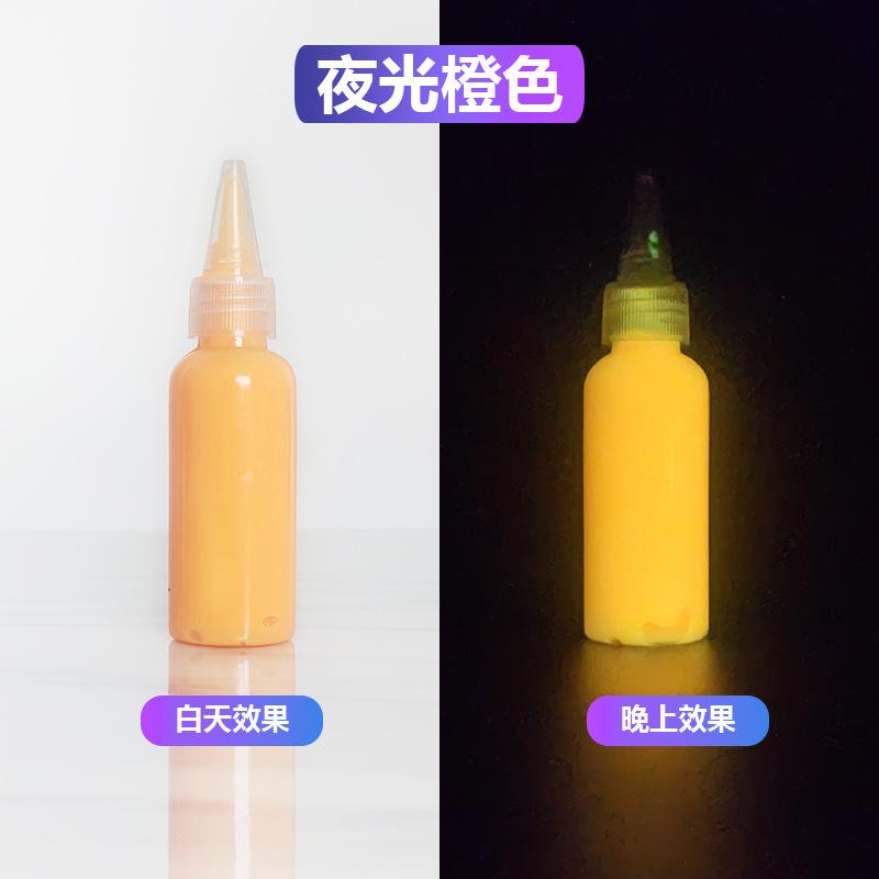 60ml Luminescent Acrylic Pigment Has Strong Adhesion and Easy To Apply To Create Artworks That Shine In The Dark