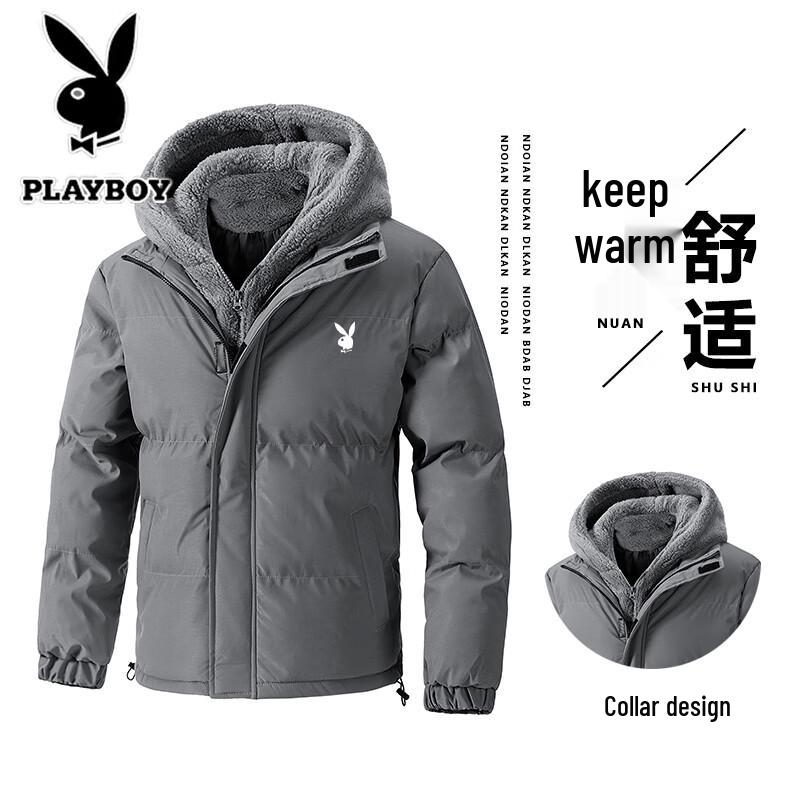 Playboy Men's Hooded Faux Two-Piece Cotton Jacket