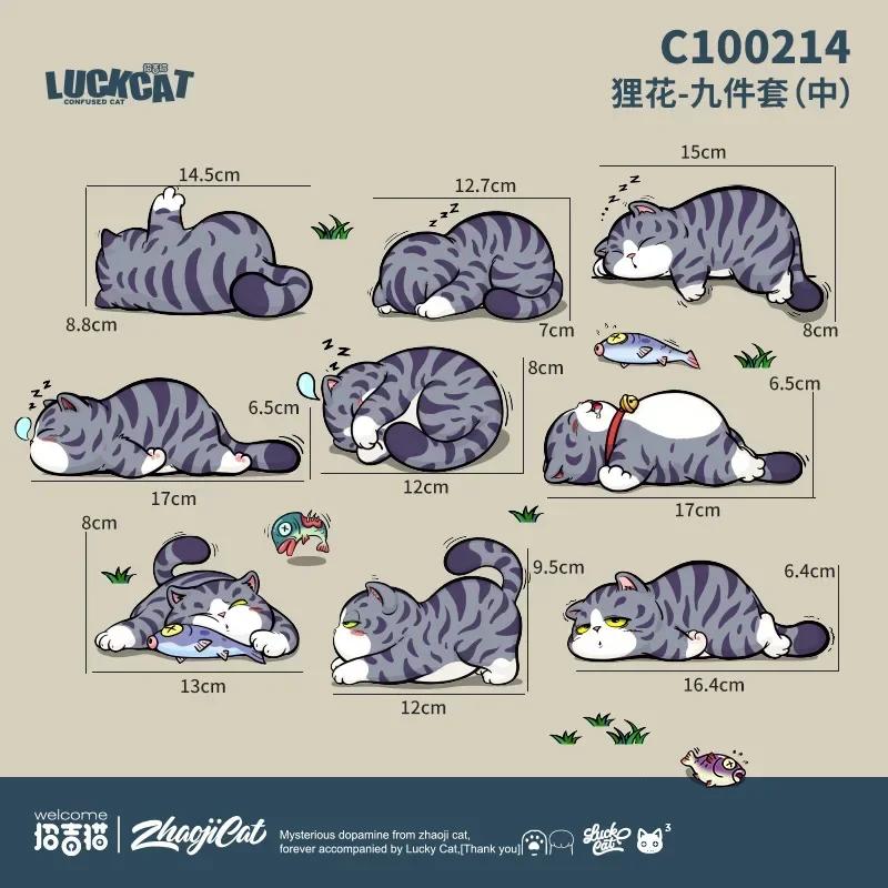 New Cats Funny Car Sticker Cat Climbing Pet Animal Styling Stickers Car Body Decoration Creative Decals Auto Decor Accessories