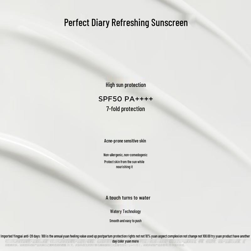 PERFECT DIARY Refreshing Sunscreen