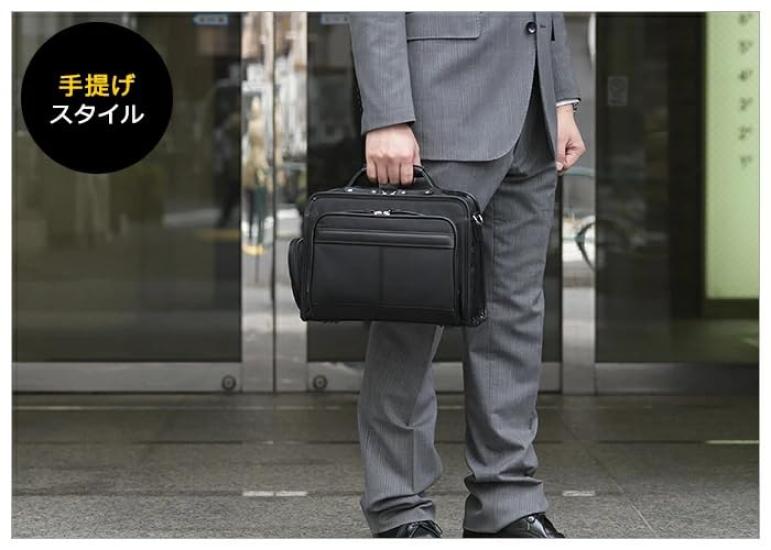 SiNCERO Men's Horizontal Shoulder Bag, B5 Size, 2-Way, with Handle, wr-1217 (BlackBlack)