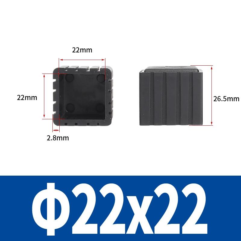 Square Rubber Black Chair Leg Caps Non-slips Table Foot Dust Cover Socks Floor Protector Pads Pipe Plugs Furniture Leveling Feet