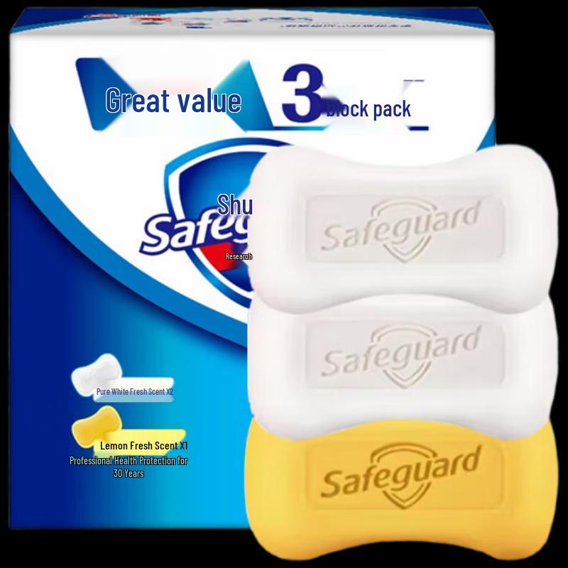 Safeguard Antibacterial Bar Soap Multi-Pack