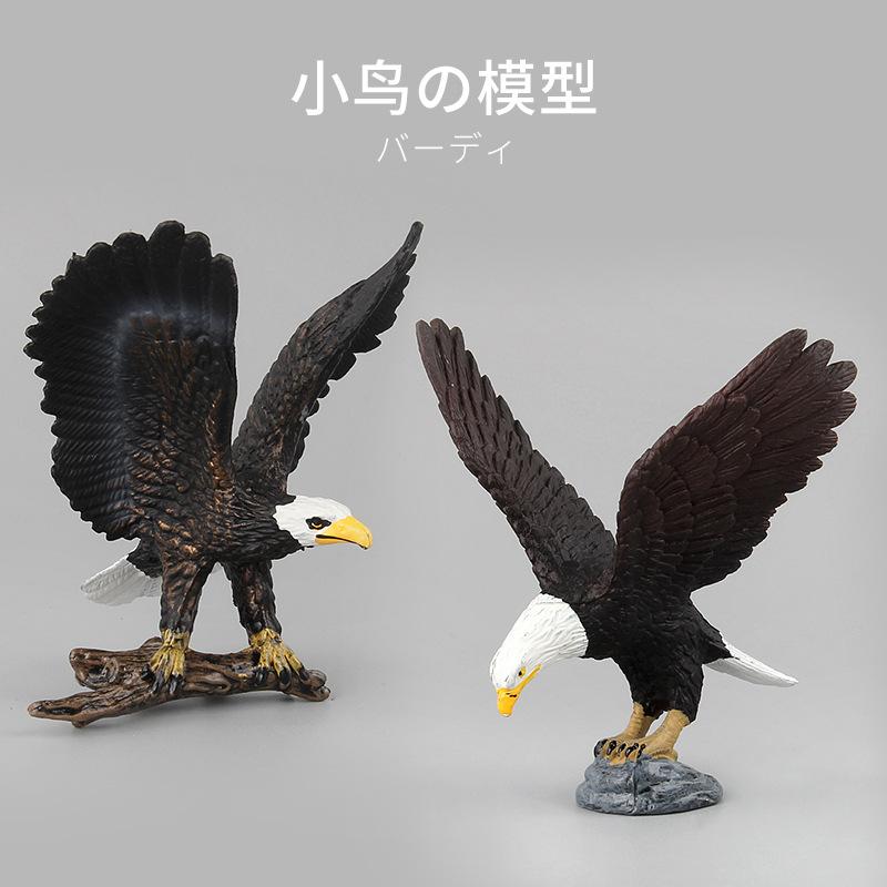 Animal Model Simulation Animal Toy Bird Of Prey Model Bald Eagle Owl Animal Model Static Ornament Doll