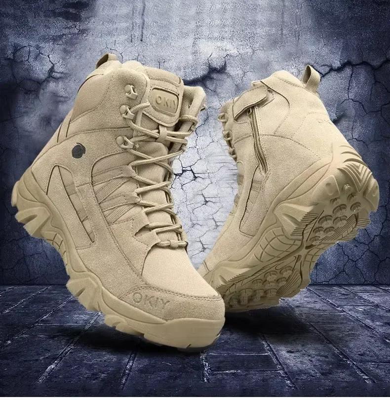 Men Tactical Boots Lace Up Breathable Male Army Boots Desert Boot Climbing Hiking Shoes Safety Unisex Hunting Boots Motorcycle