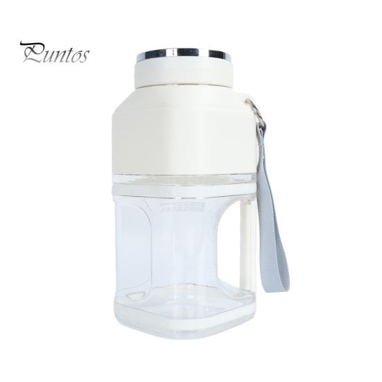 Portable Wireless Juicer Cup Large Capacity Food Grade BPA Free Rechargeable Fruit Blender Travel Juice Extractor