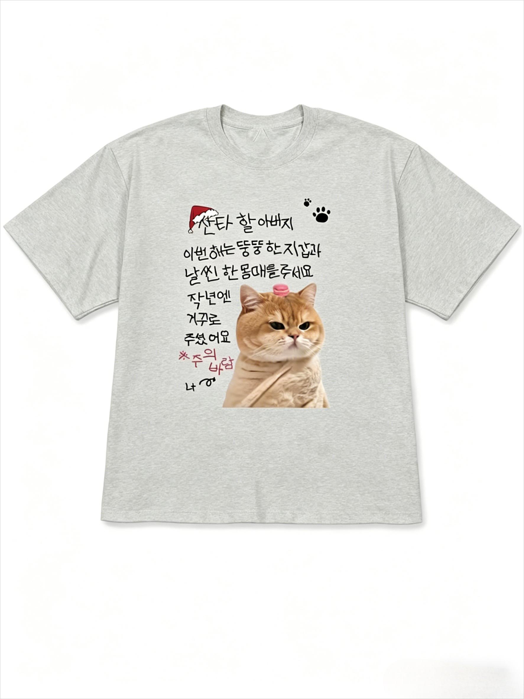 

Womens Tshirt Fashion Ladies TShirt with Santa Hat and Korean Text Cute and Cozy Korean Style 2026 Summer New Unisexs T Shirt 4XL