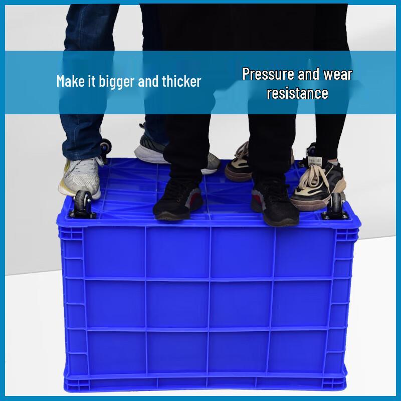 Yishuxiang Heavy-Duty Plastic Storage & Transport Box