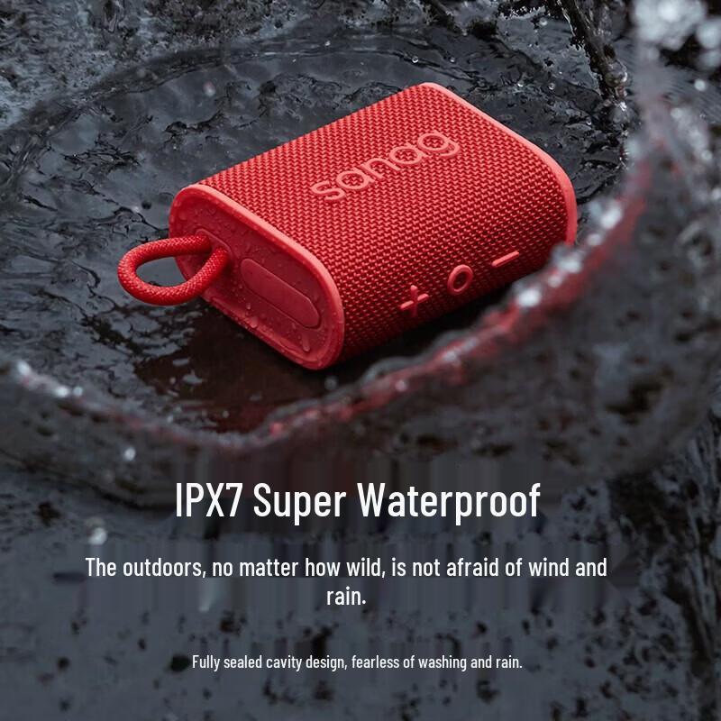 SANAG M13 Portable Outdoor Waterproof Bluetooth Speaker
