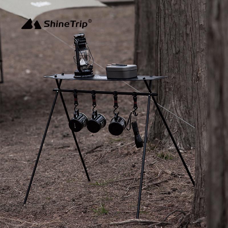 Mountain Fun Outdoor Folding Tripod Rack: Pot, Lamp & Storage Holder