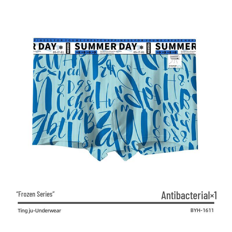 

Dingju 2024 Men s Ice Silk Printed Boxer Briefs XL