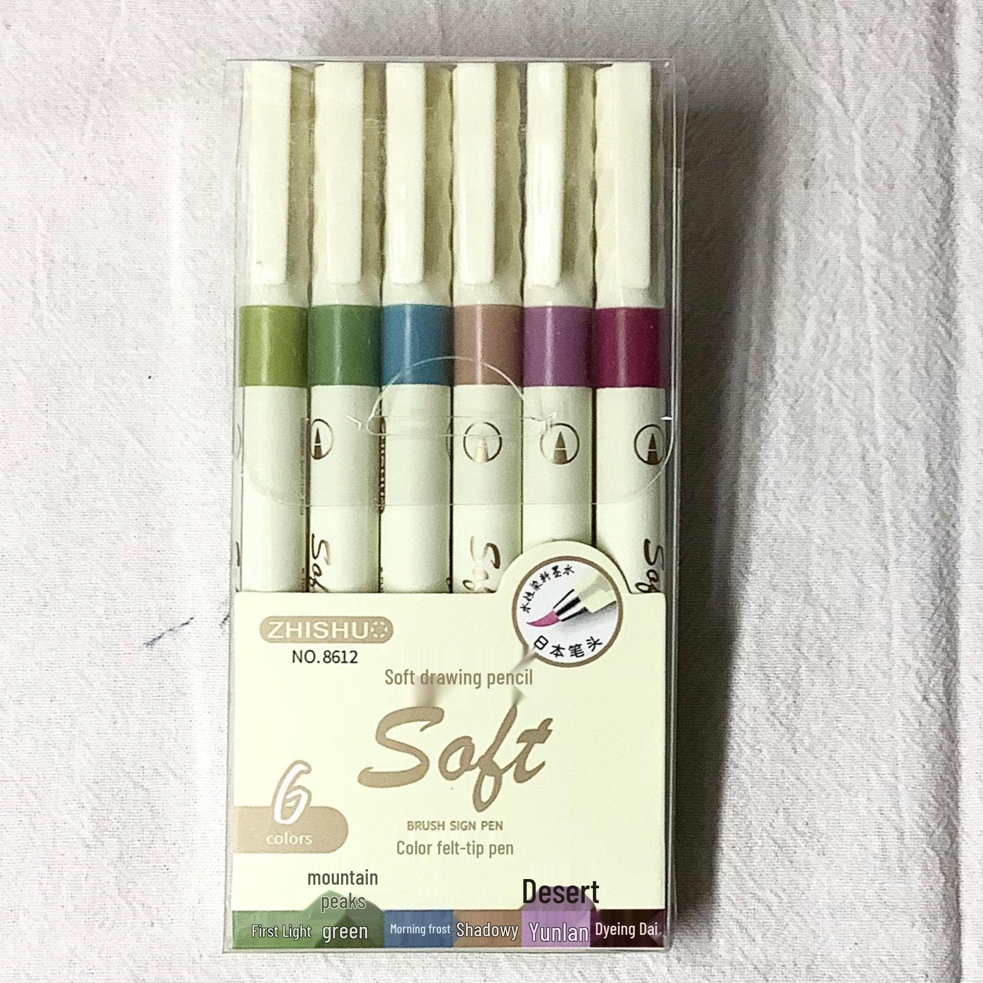 

12-Color Soft Brush Pen Set: Smooth, Quick-Dry, Waterproof Art Liners in New National Colors
