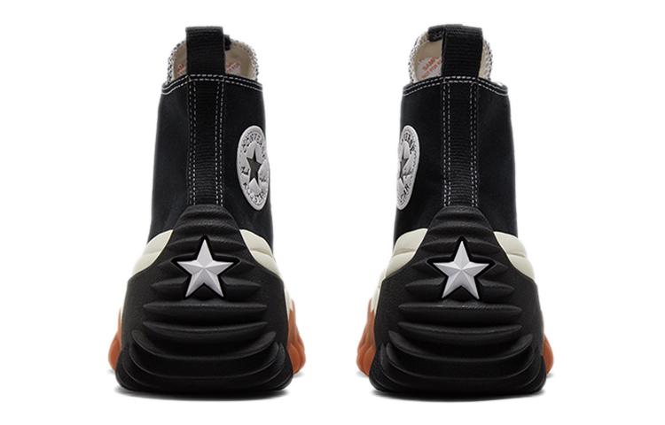 Run Star Converse Motion 'Black Gum Honey' 171545C