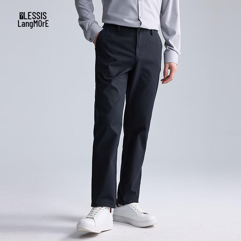 LILANZ Men's Moisture-Wicking Straight-Leg Casual Pants