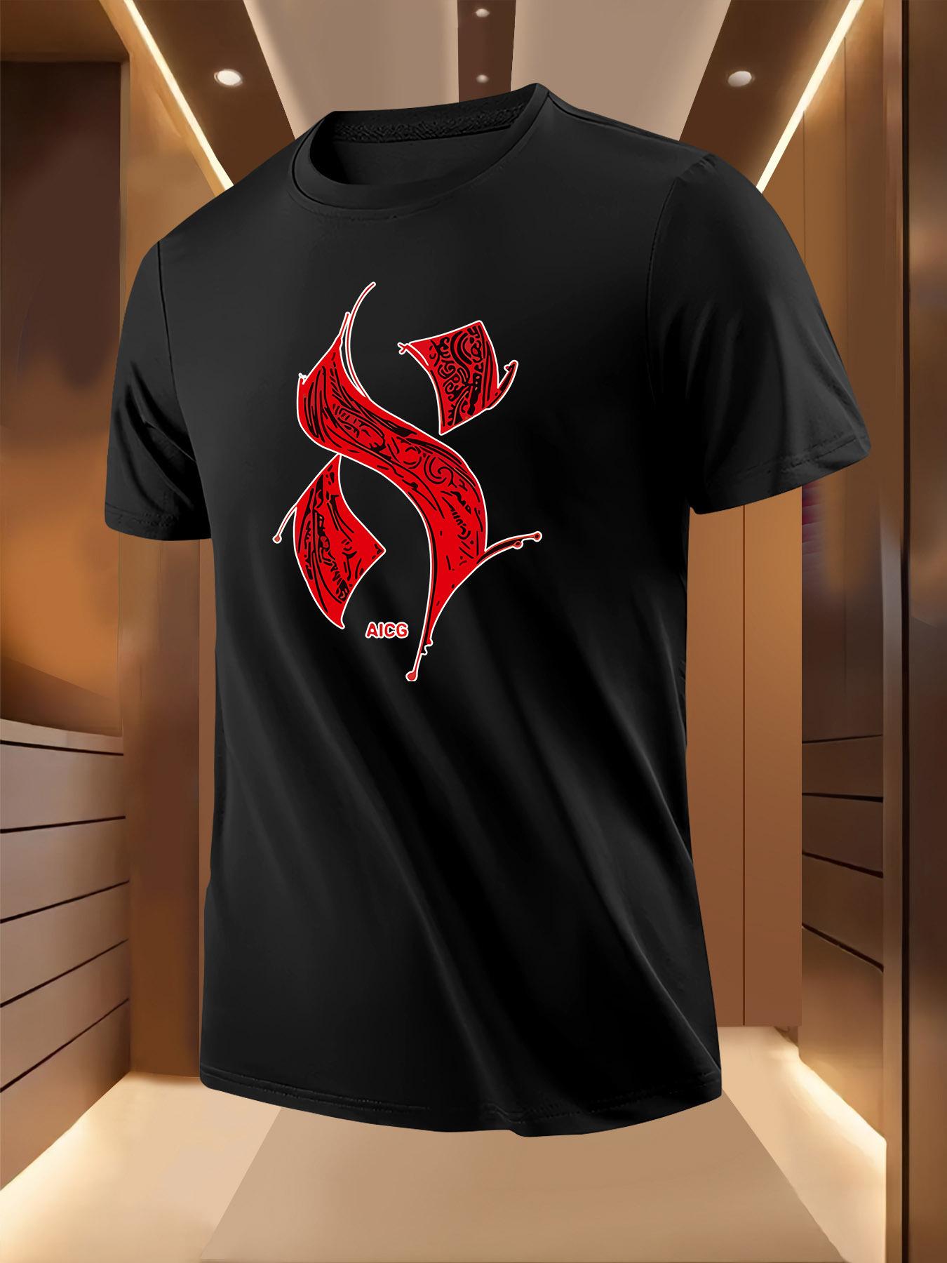 Red S Graphic Tshirt - Breathable Summer Casual Tee with ... S