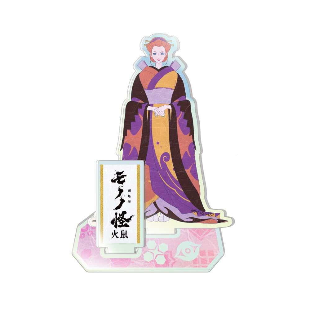 

Mononoke the Movie Chapter 2 Fire Rat Otomo Button Hologram Acrylic Stand