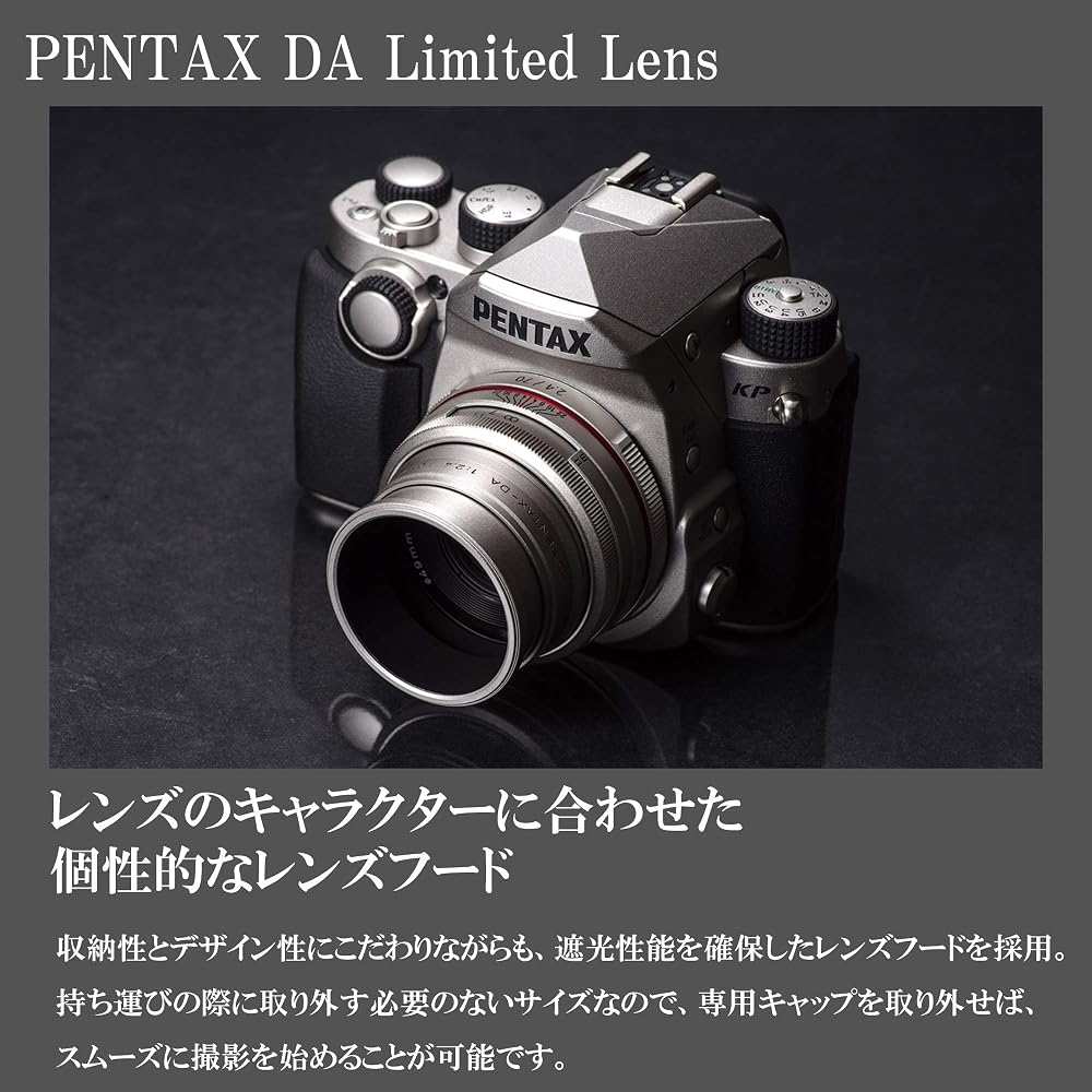 Pentax HD PENTAX-DA 70mmF2.4 Limited Black Medium Telephoto Prime Lens [For APS-C Size Cameras] [High-Quality Limited Lens, Machined Aluminum Body] [H
