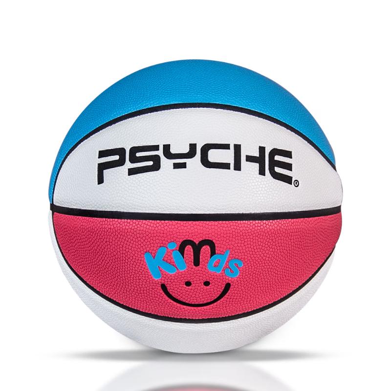 PSYCHE Size 5 PU Indoor/Outdoor Basketball