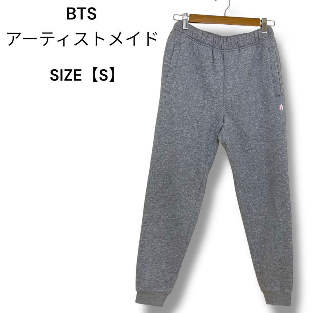 

[Б/У] Спортивные штаны BTS Artist Made, Размер S, Серые, Штаны-джоггеры