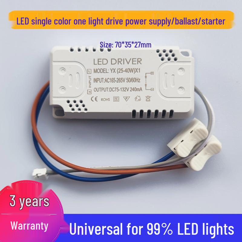 Universal LED Driver for Three-Color Ceiling Panel Light