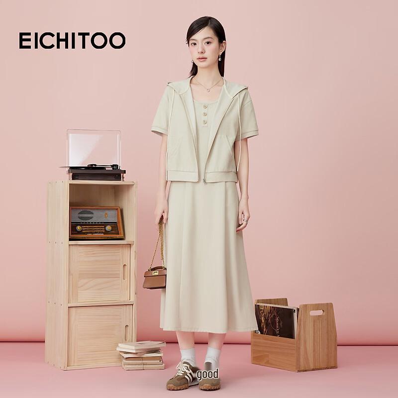 EICHITOO Комплект из двух предметов: платье-жилет с капюшоном S