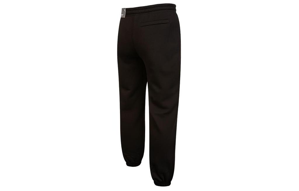 Men's Pants PUMA Knitted Sweatpants Men's Black Moderate Cuffed Pants