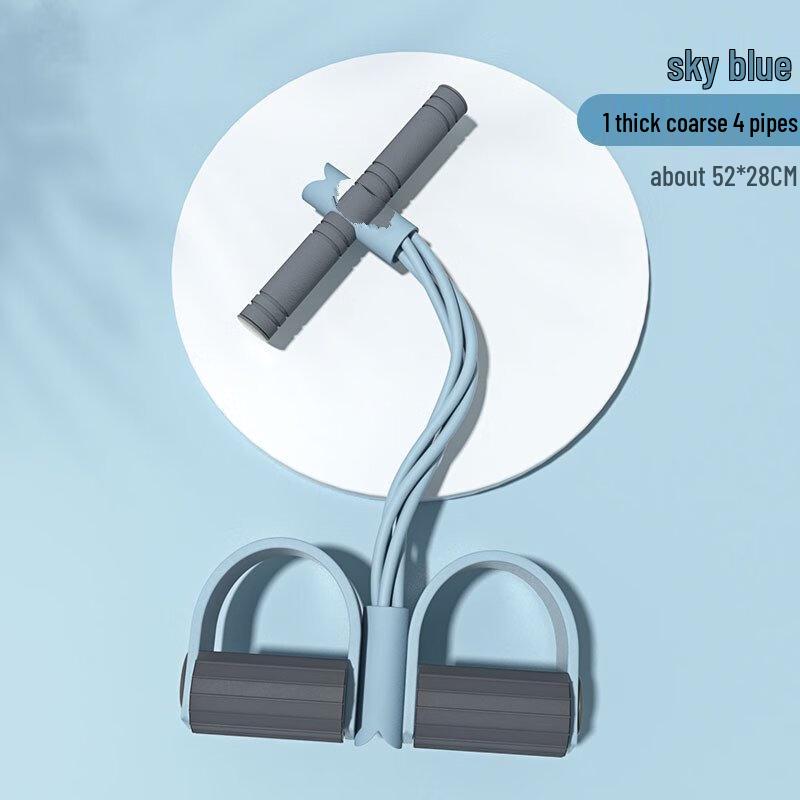 Tingbai High-Elastic Resistance Band