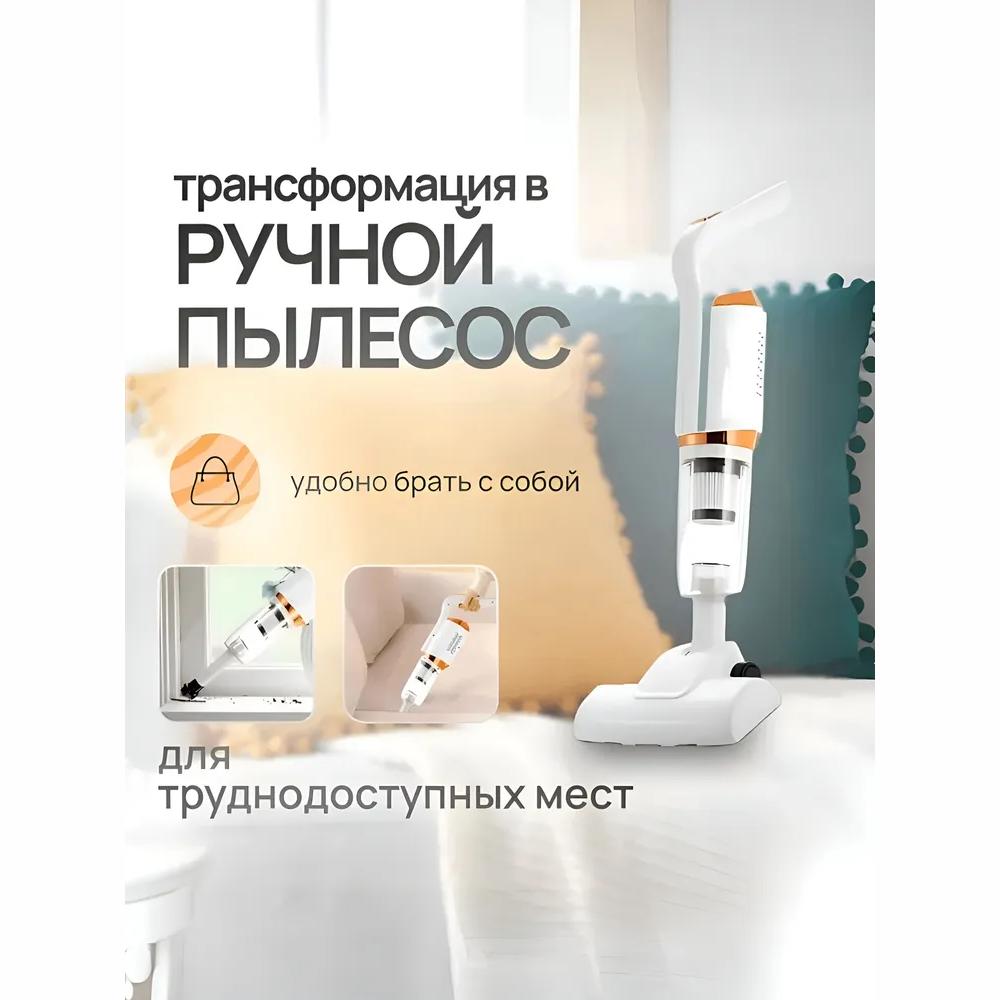 Premium Vertical Cordless Vacuum Cleaner 2 In 1 for Home and Car S&M M2000