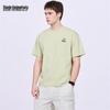 Men's Fun Print Embroidered Short Sleeve T-shirt
