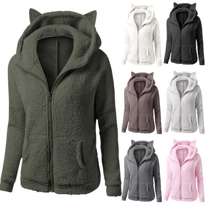 Women's Fashion Solid Color Sweatshirt Loose Hooded Fleece Zipper Jacket Top