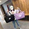 Foldable Large Capacity Travel & Fitness Bag with Wet/Dry Separation