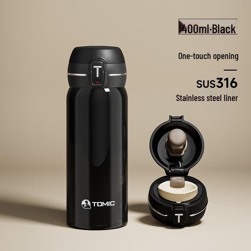TOMIC 316 Stainless Steel Pop-up Lid Insulated Bottle