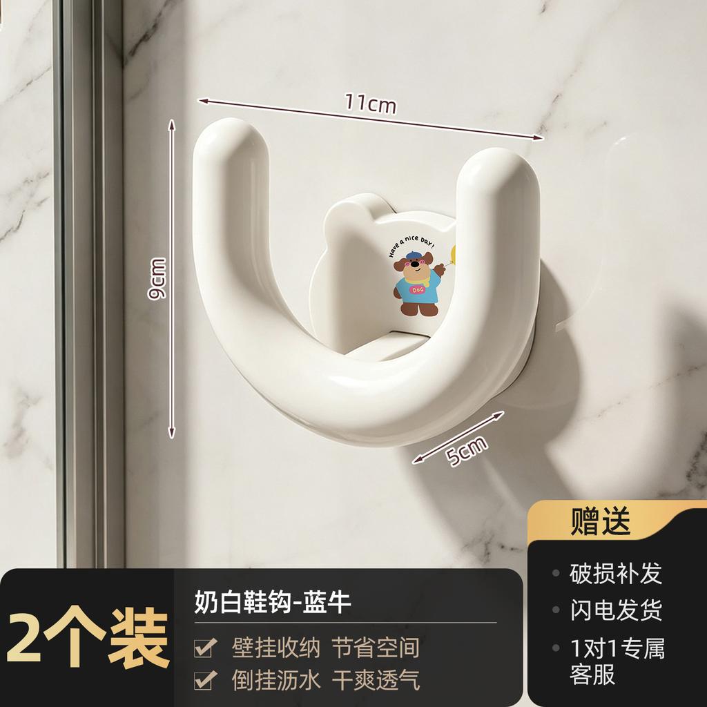 Bathroom Slipper Rack Paste Type Non-punching Wall-mounted Household Toilet New Drain Slipper Rack Storage Rack