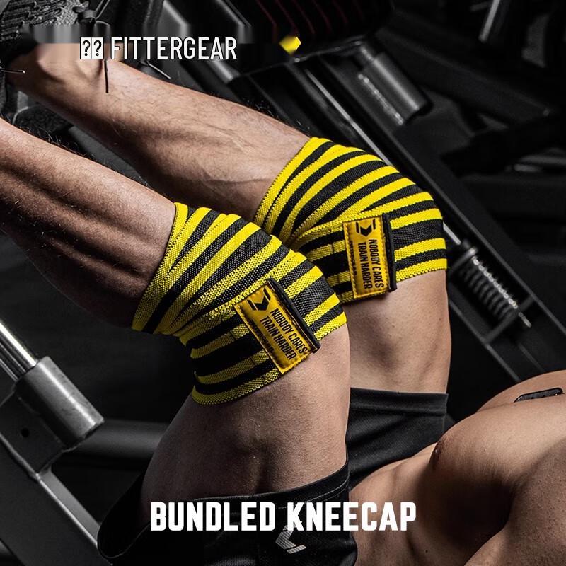 

Эластичные наколенники FITTERGEAR для тяжелой атлетики S (1.8m pair)