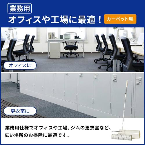 Nitoms CoroCoro Professional Spare Tape, 320mm Wide, 50 Wraps, 3 Rolls Per Pack, Wide, for Commercial Use, Factories, and Offices, Big Wide, C3270