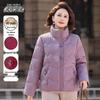 Snow Flying Women's Warm Stand Collar Down Jacket