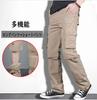 NACZHLOVELL Cargo Work Summer Long Easy Military Outdoor Detachable Work Loose Plus Sizes Workwear for and Fall Men's Pants, Wide-Leg Pants, 2-Way