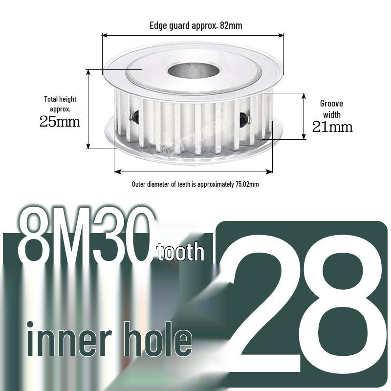 Double-Sided 8M Timing Belt Pulley, 30 Teeth, AF Type, Groove Width 16/21/27mm, Inner Hole 8-40mm.