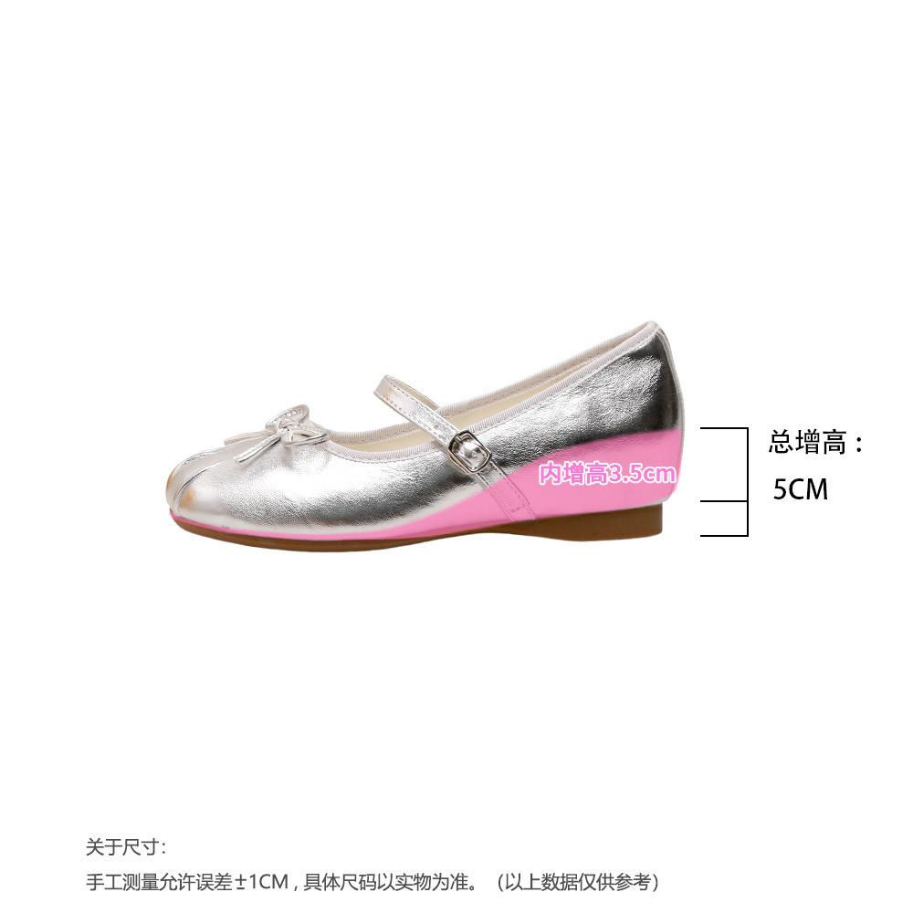 Inner heightening bow Mary Jane shoes new temperament round head word with light mouth thick heel versatile silver single shoes women