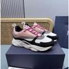 Mens Chunky Sneakers B22 B25 Mesh Breathable Casual Letter Print Dad Shoes Daily Wear