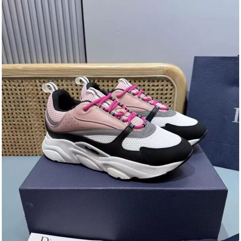 Mens Chunky Sneakers B22 B25 Mesh Breathable Casual Letter Print Dad Shoes Daily Wear