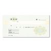 KOKUYO Receipt, Horizontal writing, Non-carbon copy, Check size, Horizontal, Three-color printing, 50 pairs, Uke-695N
