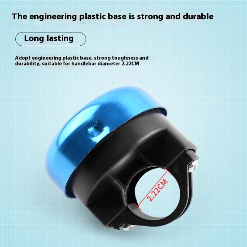 Bike Bell Aluminum Alloy Mtb Bike Safety Warning Alarm Cycling Handlebar Bell Ring Mini Horn Cycling Accessories