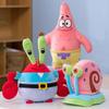 Anime Spongebob Squarepants Patrick Star Squidward Eugene H. Krabs Gary Kawaii Cartoon Stuffed Plush Toys Birthday Gift For Kid