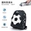 Spine-Protecting Backpack for Elementary Students Ages 3-12 School Bag for Boys Girls,Ergonomic Kids Bookbag Back To School