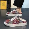 Canvas Shoes Men's Summer Niche Trendy Brand Sports Breathable Board Shoes Men's Versatile Heel-less Half-pedal Slippers