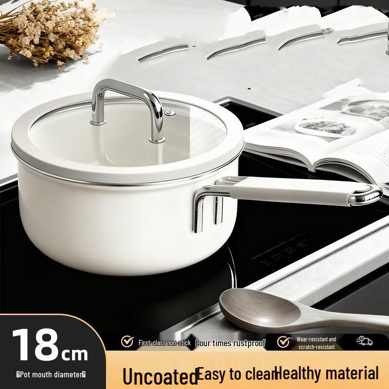 WuTuo 18cm Ceramic White Non-stick Milk Pot with Lid