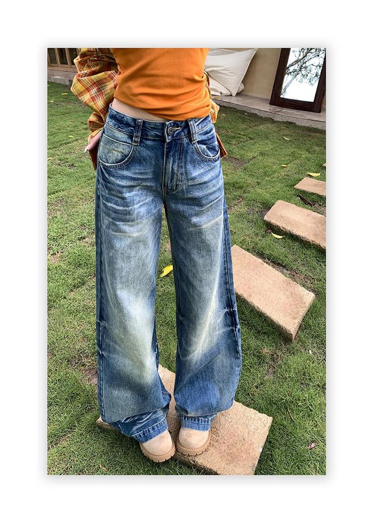 Women's Distressed Gradient Loose Wide-Leg Floor-Length Jeans 2025 Trend
