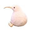 Plush Toy for Kids Baby, Kiwi Bird Stuffed Animal, Realistic Animal Pet, Early Development, Cognition Color (30cm, White)